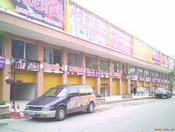 廣州市億之龍物業管理發展有限公司 多元化業務驅動城市商業繁榮